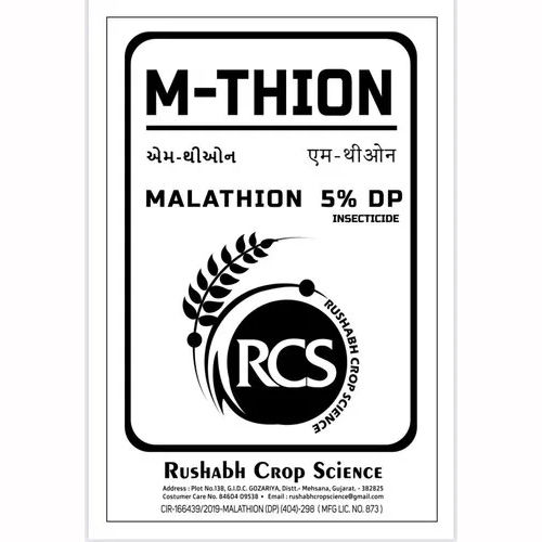 Malathion Insectiside