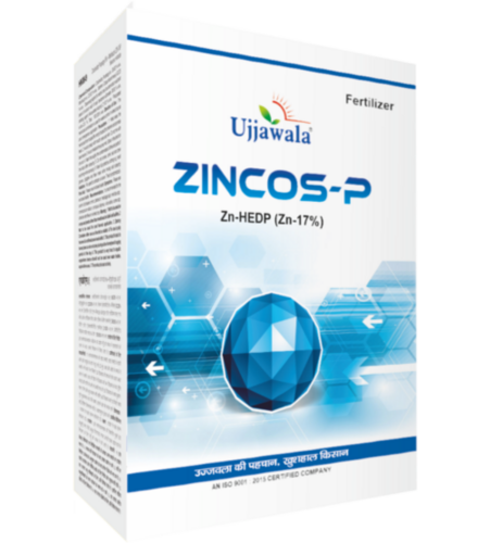 Ujjawala Zincos P
