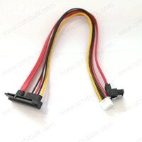 DVR and NVR HDD Cable