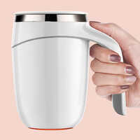 DRIN099 450ml SS304 Dumbo Suction Mug