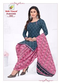 Sidhi Vinayak Paridhi Vol-2 - Dress Material