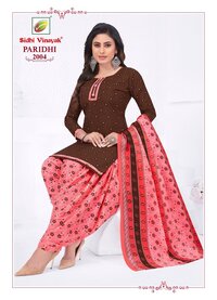 Sidhi Vinayak Paridhi Vol-2 - Dress Material