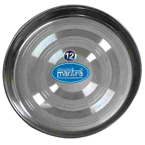 Steel Thali