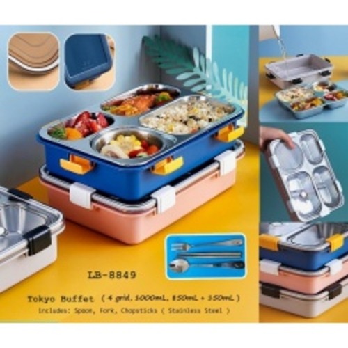 4 Section Steel Lunch Box