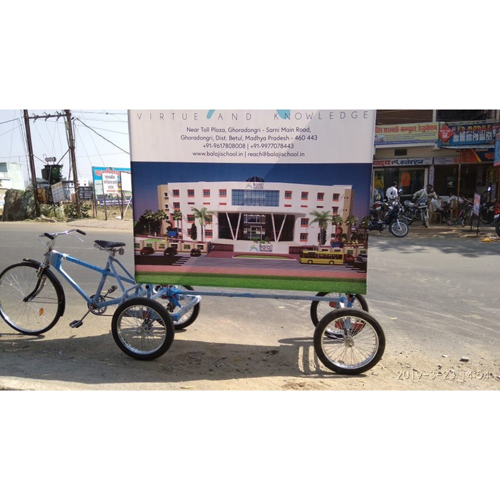 Durable Advertising Five Wheel Cycle