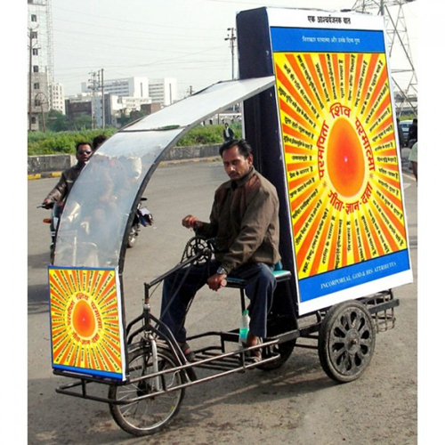 Advertisement Steel Tricycle