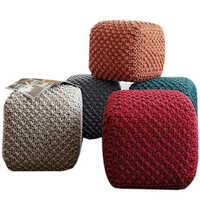 Knitted Cotton Cube Poufs Application: Home