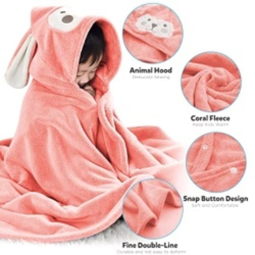 Baby Bath Towel