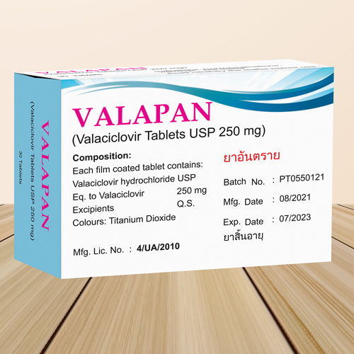 Valapan Valaciclovir Tablets USP 250 mg