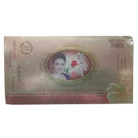 Aifubao Anti Freckle Whitening Cream