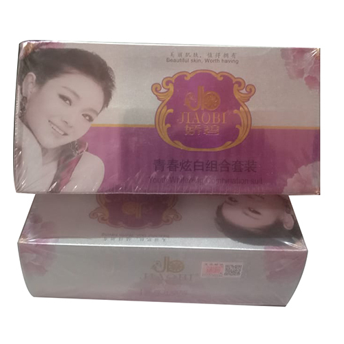 Jiaobi Whitening Cream