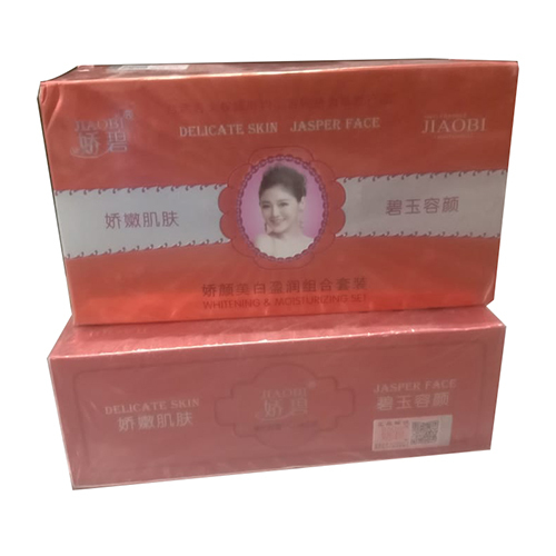 Jiaobi whitening four in one Cream