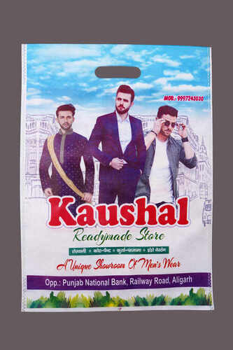 Designer Printed Non Woven Bag