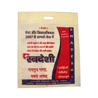 Recyclable 2 Color Flexo Printed D Cut Bag