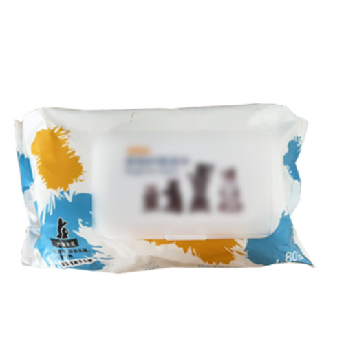 80pcs Disposable Pet Antibacterial Deodorant Wipes free samples