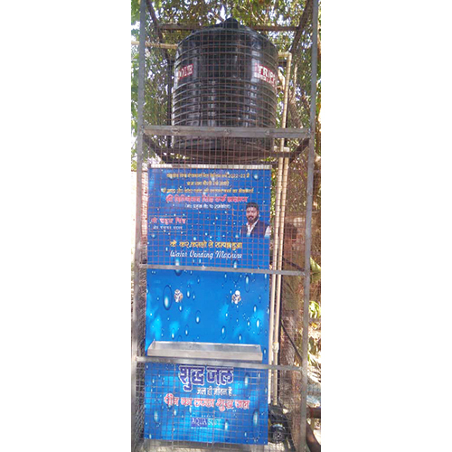 100 Lph Without Coin And Card Vending Machine