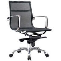Tsi Revolt-8001 Cushioned Chair - Steel Frame, Standard Size, Matte Black | Comfortable Foam Padding, Ergonomic Backrest Support, Versatile For Home Or Office Use