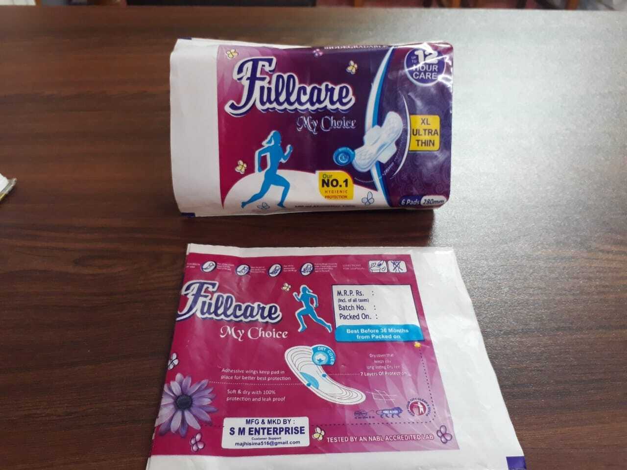 Printed Sanitary Napkin Packaging Pouches