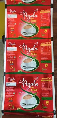 Printed Glossy Tea Packaging Pouch