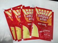 Sattu Packaging Pouches