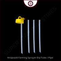 Agricultural Knapsack Sprayer Dip Tube / Pipe - Color: Transparent