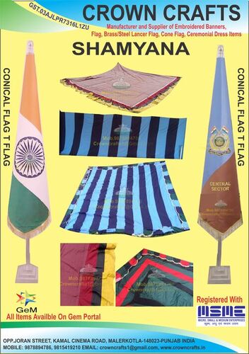 shamyana and jannat or army tent