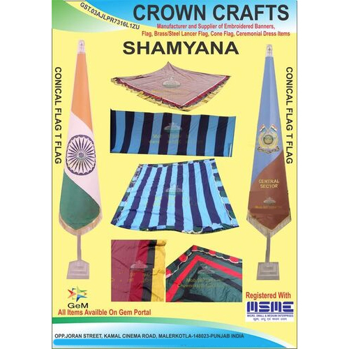 Shamyana  And Jannat Or Army Tent