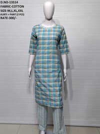 Exclusive Kurti With Pant Set - Cotton, Size M To Xxl, Multi-color | Anti-wrinkle, Breathable, Cool Dry, Quick Dry, Washable, Printed, Ethnic Style