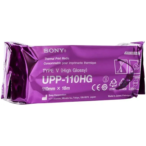 UPP 110HG Paper Roll