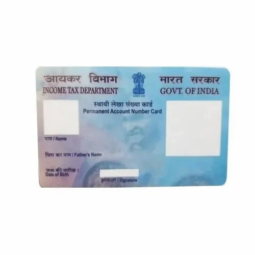 PVC Pre Printed Pan Card