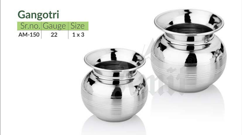 Stainless Steel Lota