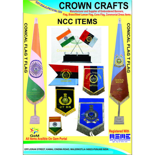 NCC CONE FLAG