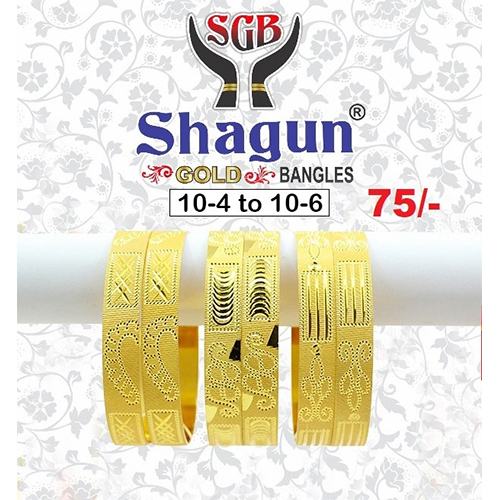 10-4 to 10-6 Gold plated  bangle