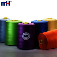 1KG Polyester Sewing Yarn 1KG Cone Multicolor Sewing Thread High-Speed Sewing Thread