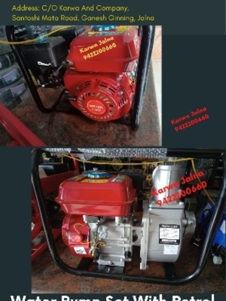 6.5 Hp 3X3 Water Pump - Color: Red & Silver