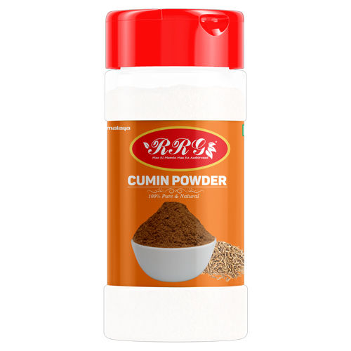 Cumin Powder