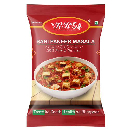 Sahi Paneer Masala Grade: First Class