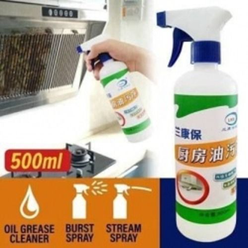 OIL CLEANING SPRAY BOTTLE