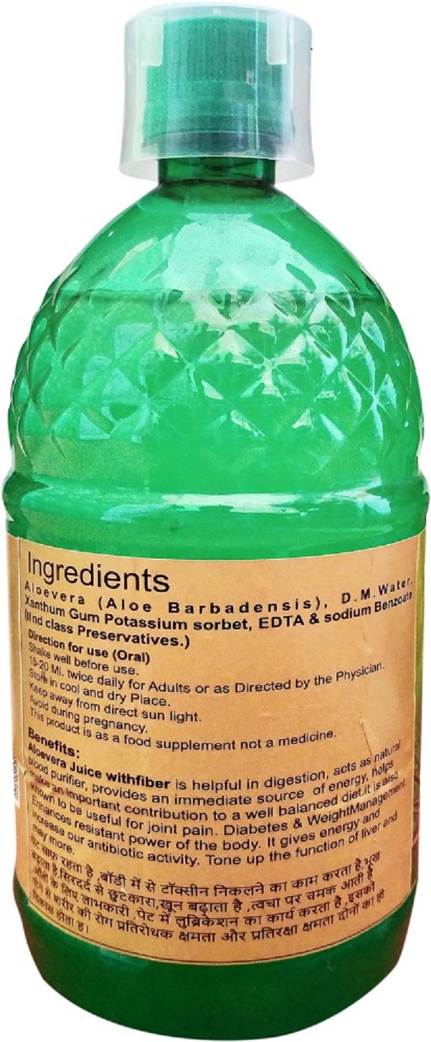 Aloe Vera Juice