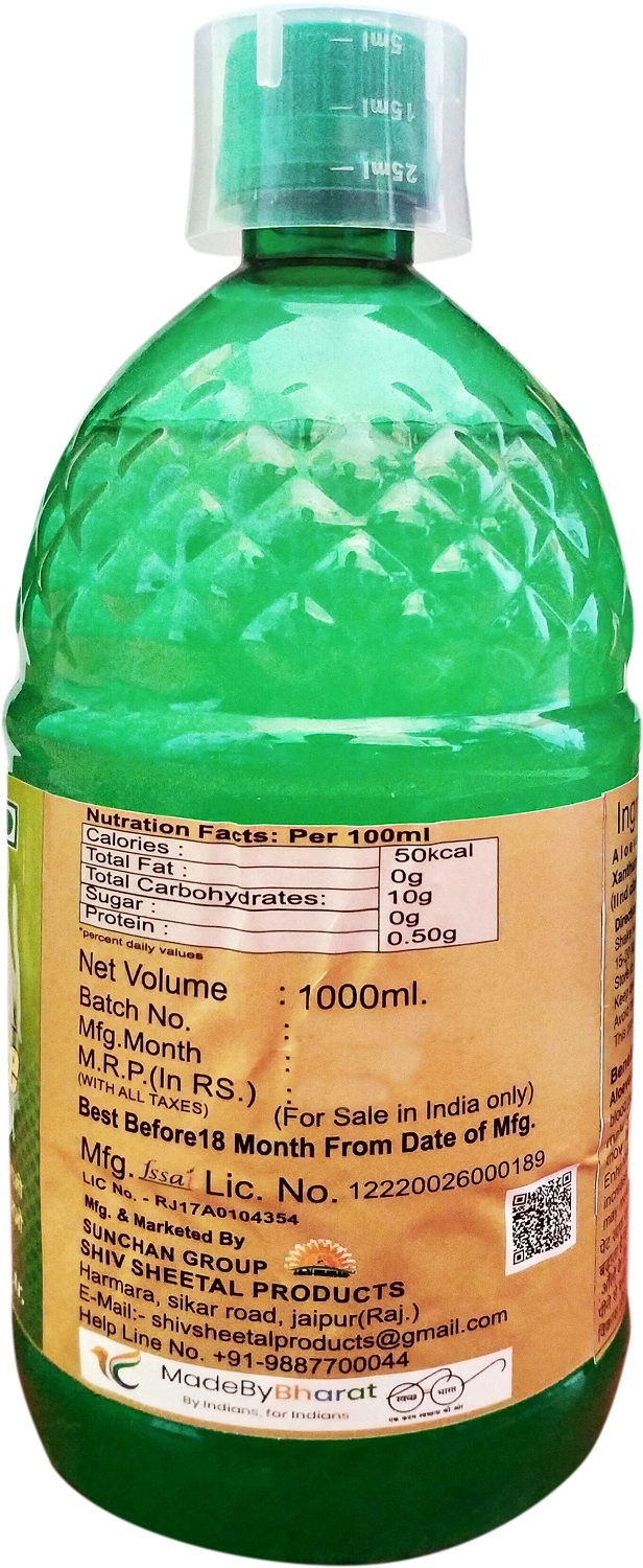 Aloe Vera Juice