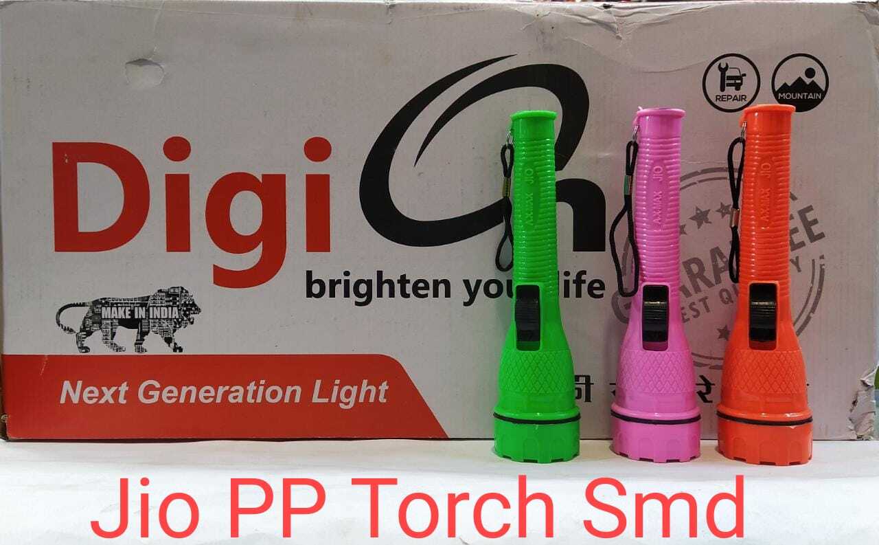 45 MM TORCH