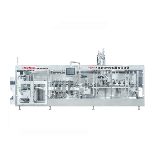 Zipper Doy Pack Standup Pouch Packaging Machine