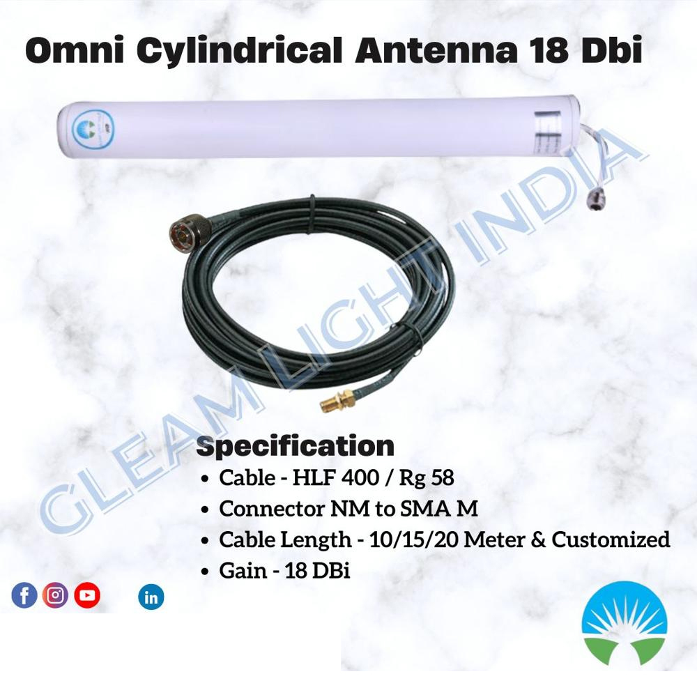 Omni Cylindrical Antenna 12 dbi