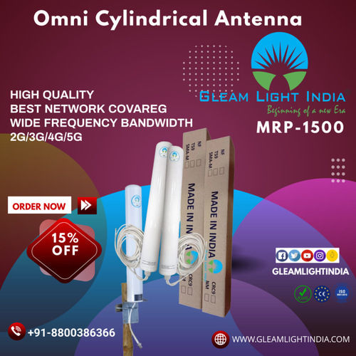 Omni Cylindrical Antenna Application: Indoor And Outdoor