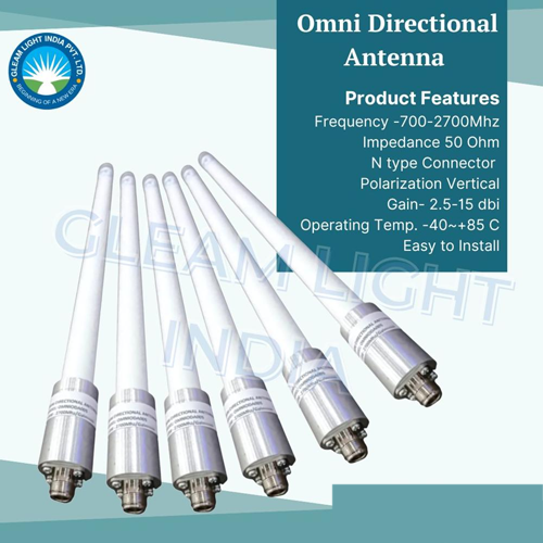 Lora Omni Directional Antenna - Application: Outdoor