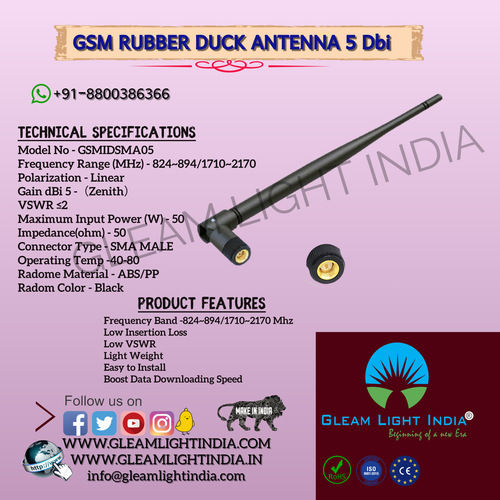 5 Dbi GSM Rubber Duck Antenna