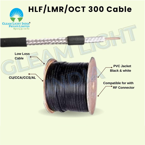 LMR 300 Cable