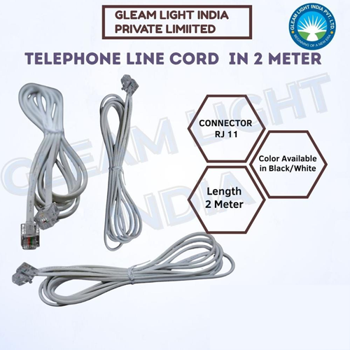 LAN Cable