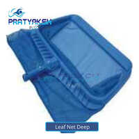 Leaf Net Deep - Application: Pool