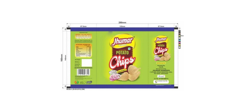 Classic Salted Potato Chips - Feature: High Quality